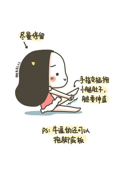 女性篮球运动员如何利用高科技优化训练_0