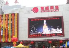 适合不同年龄段篮球爱好者的体能训练方案_1