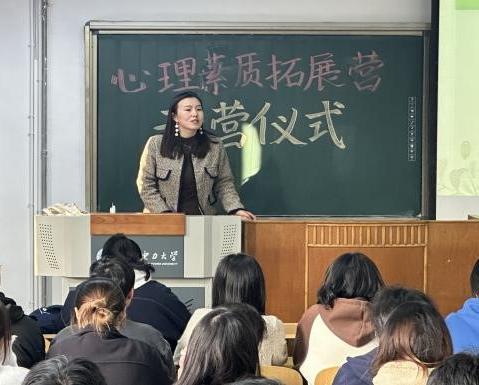 篮球训练计划表控球怎么写_1