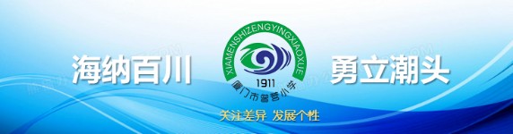 篮球训练营结课总结范文_1